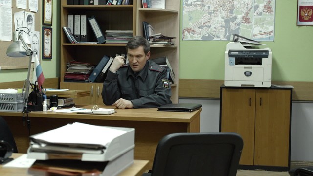 Реальные пацаны