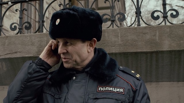 Невский