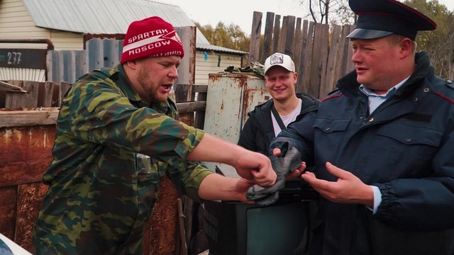 Пойдем отойдем