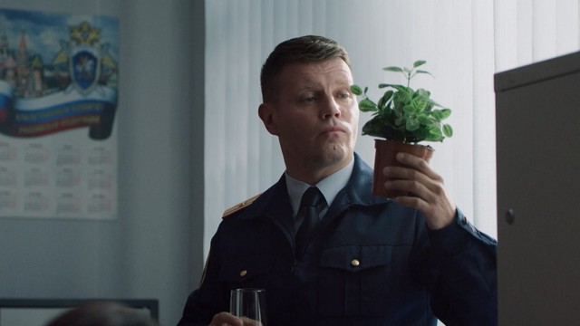 Невский