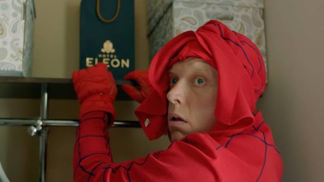 Отель Элеон