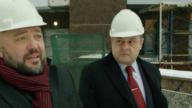 Невский