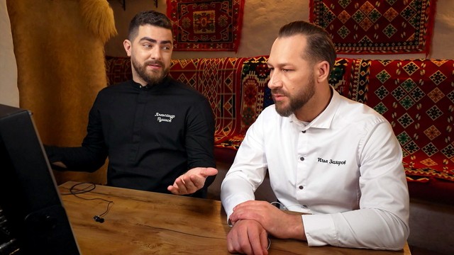 Чёрный список. На кухне