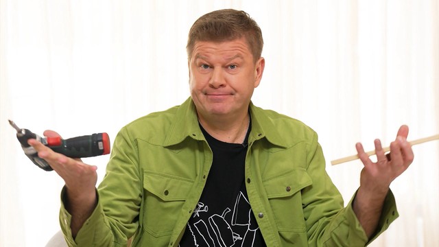 Чёрный список