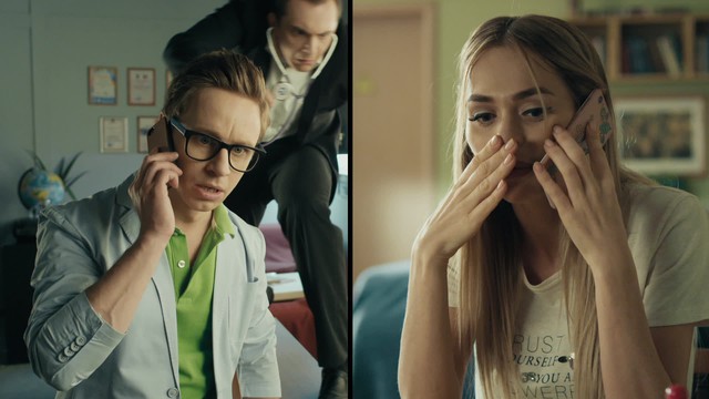 Универ. Новая общага