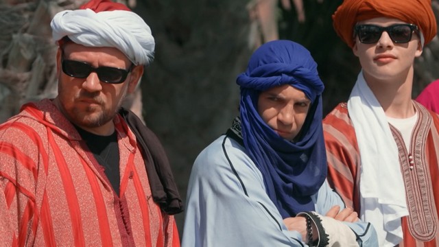 Мастер игры