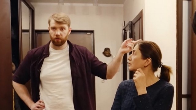 Охотники за привидениями