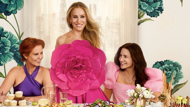 И просто так