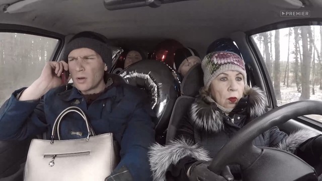 Реальные пацаны