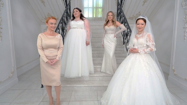 Четыре свадьбы