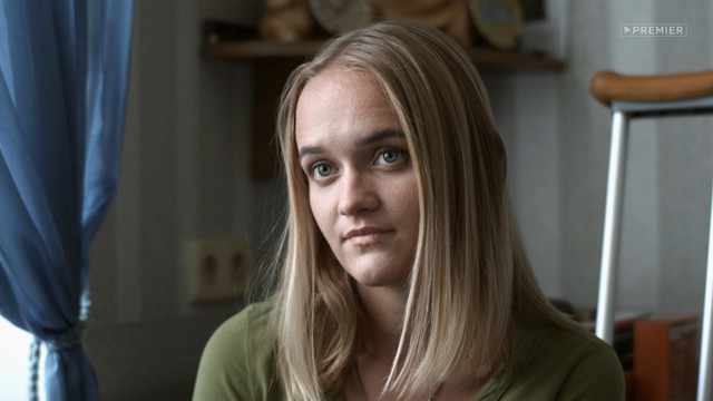 Знаки судьбы