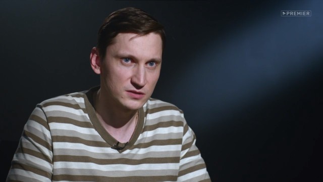 Очевидцы