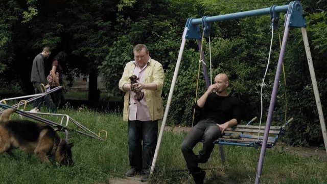 Пёс