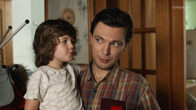 Знаки судьбы