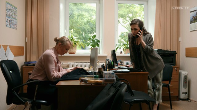 Знаки судьбы