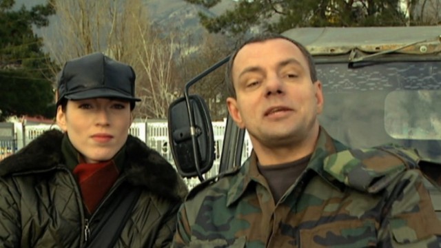 Мужская работа