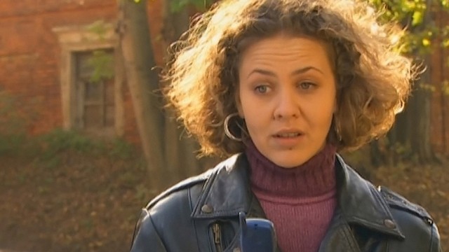 Девять неизвестных