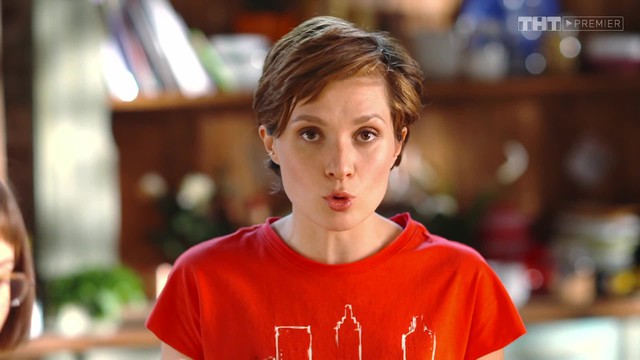 Два с половиной повара