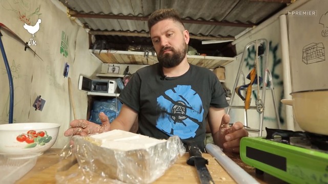 Богатство курицы