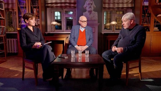 Вызов Софико