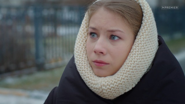 Знаки судьбы