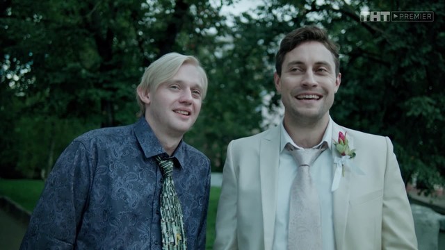 Год культуры