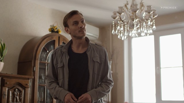 Знаки судьбы