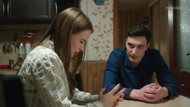 Знаки судьбы