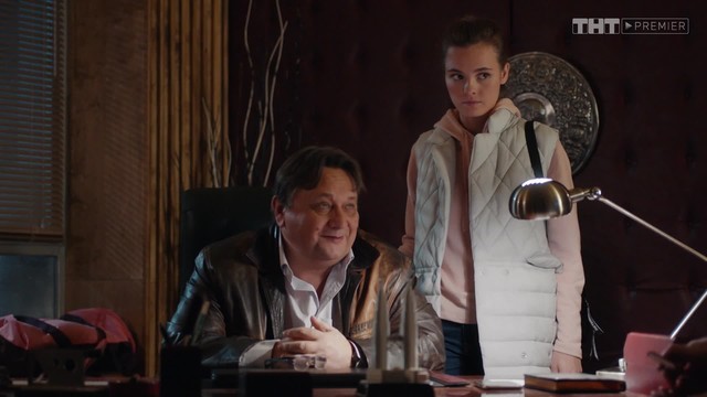 Домашний арест