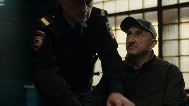 Белая полоса