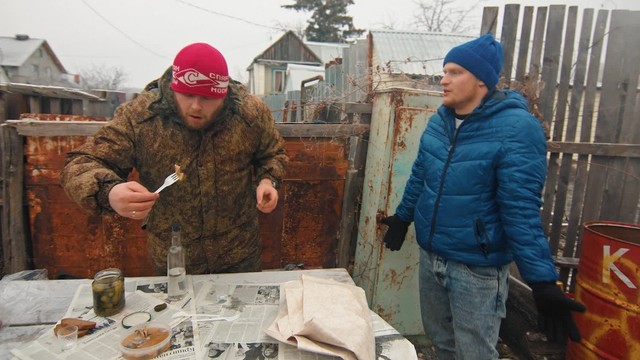 Пойдем отойдем