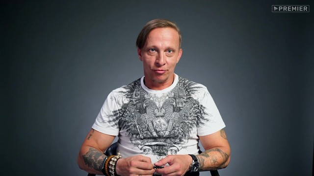 Охлобыстины