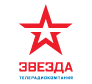 ЗВЕЗДА