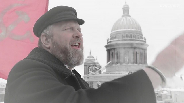 На ножах