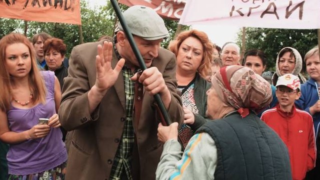 Братья по обмену