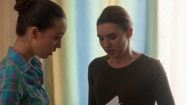 Знаки судьбы