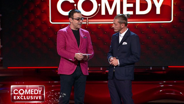 Comedy Club. Exclusive