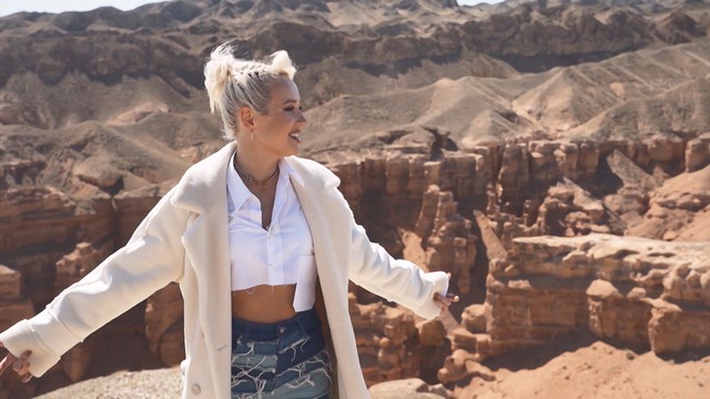 Тревел Баттл