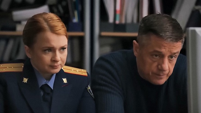 Чувство правды