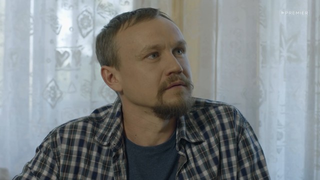 Знаки судьбы