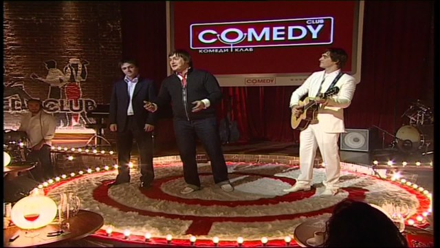 Comedy Club. Лучшее