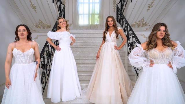 Четыре свадьбы