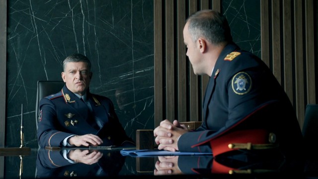Последний из стаи