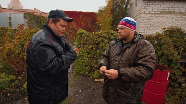 Пойдем отойдем