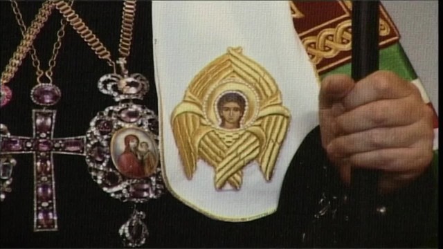 Городские легенды