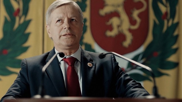 Посольство