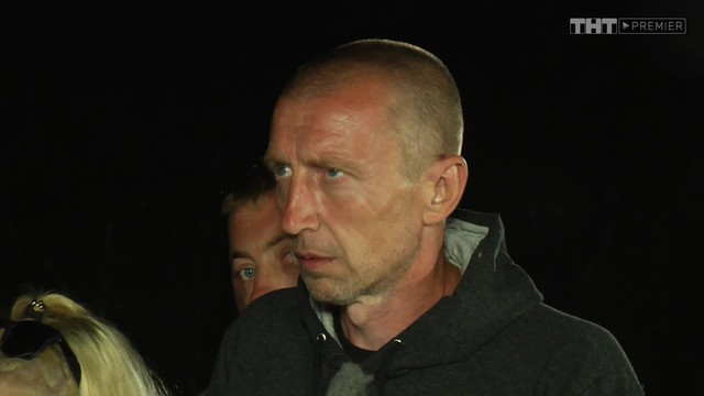Экстрасенсы. Битва сильнейших