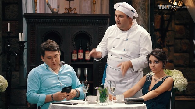 Однажды в России