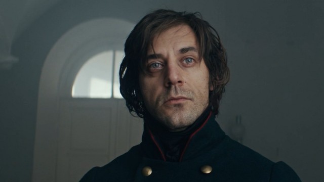 Цербер