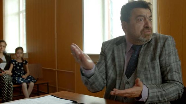 Последний из Магикян